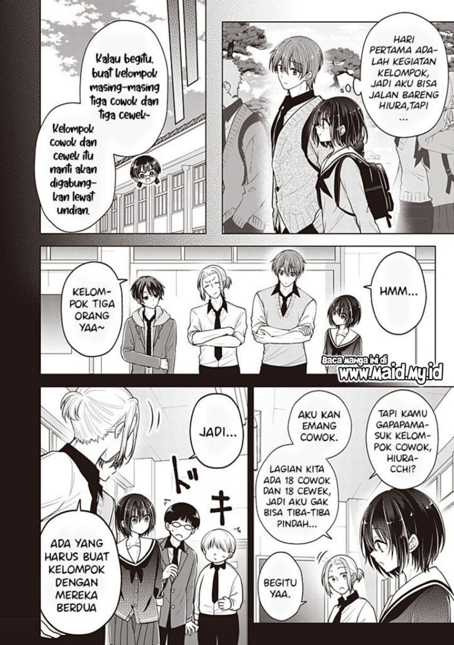 Osananajimi wo Onnanoko ni Shiteshimatta Hanashi chapter 120
